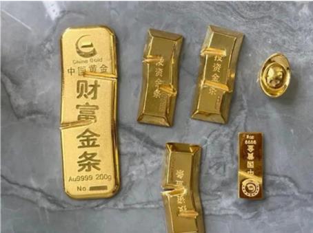 诸暨黄金回收